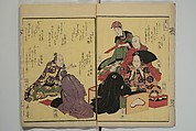 Collection of Kyōka Verse with Portraits of Poets in Famous Numerical Groupings (Kyōka meisū gazō shū) 狂歌名数画像集, Yashima Gakutei 八島岳亭 (Japanese, 1786?–1868), Set of three woodblock printed books; ink and color on paper, Japan