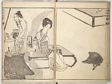 A Thicket of Pictures Without Shapes (Fukei gasō) 不形画藪, Chō Gesshō 張月樵 (Japanese, 1772–1832), Woodblock printed book; ink and color on paper, Japan