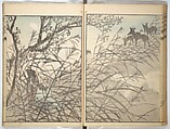 A Thicket of Pictures Without Shapes (Fukei gasō) 不形画藪, Chō Gesshō 張月樵 (Japanese, 1772–1832), Woodblock printed book; ink and color on paper, Japan