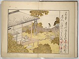Collection of Thirty-six Kyōka Poems (Roku roku kyōka sen) 六々狂歌撰, Fukuchi Hakuei 福智白瑛 (Japanese, active early 19th century), Woodblock printed book; ink and color on paper, Japan