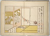 Collection of Thirty-six Kyōka Poems (Roku roku kyōka sen) 六々狂歌撰, Fukuchi Hakuei 福智白瑛 (Japanese, active early 19th century), Woodblock printed book; ink and color on paper, Japan
