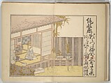 Collection of Thirty-six Kyōka Poems (Roku roku kyōka sen) 六々狂歌撰, Fukuchi Hakuei 福智白瑛 (Japanese, active early 19th century), Woodblock printed book; ink and color on paper, Japan