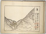 Collection of Thirty-six Kyōka Poems (Roku roku kyōka sen) 六々狂歌撰, Fukuchi Hakuei 福智白瑛 (Japanese, active early 19th century), Woodblock printed book; ink and color on paper, Japan