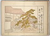 Collection of Thirty-six Kyōka Poems (Roku roku kyōka sen) 六々狂歌撰, Fukuchi Hakuei 福智白瑛 (Japanese, active early 19th century), Woodblock printed book; ink and color on paper, Japan
