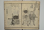 Ideas for Various Things of the Seasons (Shiki Tsukurimono shukō no tane) 四季造物趣向種, Hanzan (Matsukawa) 松川半山 (Japanese, 1820–1882), Set of two woodblock printed books; ink on paper, Japan