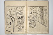 Picture Book of Gold Brocades (Ehon kokinran) 絵本古錦蘭, Suzuki Harunobu (Japanese, 1725–1770), Set of three woodblock printed books; ink on paper, Japan