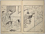 Picture Book of Gold Brocades (Ehon kokinran) 絵本古錦蘭, Suzuki Harunobu (Japanese, 1725–1770), Set of three woodblock printed books; ink on paper, Japan