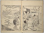Picture Book of Gold Brocades (Ehon kokinran) 絵本古錦蘭, Suzuki Harunobu (Japanese, 1725–1770), Set of three woodblock printed books; ink on paper, Japan