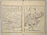 Picture Book of Gold Brocades (Ehon kokinran) 絵本古錦蘭, Suzuki Harunobu (Japanese, 1725–1770), Set of three woodblock printed books; ink on paper, Japan