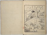 Picture Book of Gold Brocades (Ehon kokinran) 絵本古錦蘭, Suzuki Harunobu (Japanese, 1725–1770), Set of three woodblock printed books; ink on paper, Japan