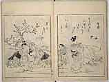 Picture Book of Gold Brocades (Ehon kokinran) 絵本古錦蘭, Suzuki Harunobu (Japanese, 1725–1770), Set of three woodblock printed books; ink on paper, Japan
