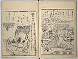 Picture Book of Gold Brocades (Ehon kokinran) 絵本古錦蘭, Suzuki Harunobu (Japanese, 1725–1770), Set of three woodblock printed books; ink on paper, Japan