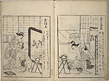 Picture Book of Gold Brocades (Ehon kokinran) 絵本古錦蘭, Suzuki Harunobu (Japanese, 1725–1770), Set of three woodblock printed books; ink on paper, Japan