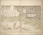 Collected Light Verses and Noted Landscapes (Sansui kikan kyōka shū) 山水奇観狂歌集, Yashima Gakutei 八島岳亭 (Japanese, 1786?–1868), Woodblock printed book; ink and color on paper, Japan