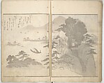 Collected Light Verses and Noted Landscapes (Sansui kikan kyōka shū) 山水奇観狂歌集, Yashima Gakutei 八島岳亭 (Japanese, 1786?–1868), Woodblock printed book; ink and color on paper, Japan