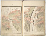 Collected Light Verses and Noted Landscapes (Sansui kikan kyōka shū) 山水奇観狂歌集, Yashima Gakutei 八島岳亭 (Japanese, 1786?–1868), Woodblock printed book; ink and color on paper, Japan