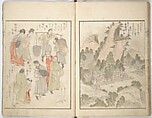 Collected Light Verses and Noted Landscapes (Sansui kikan kyōka shū) 山水奇観狂歌集, Yashima Gakutei 八島岳亭 (Japanese, 1786?–1868), Woodblock printed book; ink and color on paper, Japan