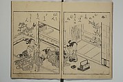 Picture Book of the Eternal Pines (Ehon chiyo no matsu) 絵本千代の松, Suzuki Harunobu 鈴木春信 (Japanese, 1725–1770), Set of three woodblock printed books; ink on paper, Japan