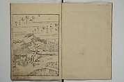 Picture Book of the Eternal Pines (Ehon chiyo no matsu) 絵本千代の松, Suzuki Harunobu 鈴木春信 (Japanese, 1725–1770), Set of three woodblock printed books; ink on paper, Japan