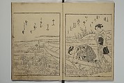Picture Book of the Eternal Pines (Ehon chiyo no matsu) 絵本千代の松, Suzuki Harunobu 鈴木春信 (Japanese, 1725–1770), Set of three woodblock printed books; ink on paper, Japan