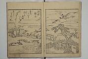 Picture Book of the Eternal Pines (Ehon chiyo no matsu) 絵本千代の松, Suzuki Harunobu 鈴木春信 (Japanese, 1725–1770), Set of three woodblock printed books; ink on paper, Japan