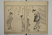 Picture Book of the Eternal Pines (Ehon chiyo no matsu) 絵本千代の松, Suzuki Harunobu 鈴木春信 (Japanese, 1725–1770), Set of three woodblock printed books; ink on paper, Japan
