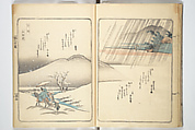 Views of Famous Places in Japan (Fusō meisho zue) 扶桑名所図会, Utagawa Hiroshige 歌川広重 (Japanese, Tokyo (Edo) 1797–1858 Tokyo (Edo)), Woodblock printed book; ink, color, and white paint on paper, Japan