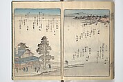 Pictures of Famous Places along the Tōkaidō Road (Tōkaidō meisho zue) 東海道名所図絵, Utagawa Hiroshige 歌川広重 (Japanese, Tokyo (Edo) 1797–1858 Tokyo (Edo)), Woodblock printed book; ink and color on paper, Japan