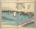 Picture Book of the Souvenirs of Edo (Ehon Edo miyage) 絵本江戸土産, Utagawa Hiroshige (Japanese, Tokyo (Edo) 1797–1858 Tokyo (Edo)), Set of ten woodblock printed books; ink and color on paper, Japan