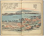 Picture Book of the Souvenirs of Edo (Ehon Edo miyage) 絵本江戸土産, Utagawa Hiroshige (Japanese, Tokyo (Edo) 1797–1858 Tokyo (Edo)), Set of ten woodblock printed books; ink and color on paper, Japan