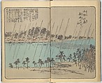 Picture Book of the Souvenirs of Edo (Ehon Edo miyage) 絵本江戸土産, Utagawa Hiroshige (Japanese, Tokyo (Edo) 1797–1858 Tokyo (Edo)), Set of ten woodblock printed books; ink and color on paper, Japan