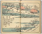 Picture Book of the Souvenirs of Edo (Ehon Edo miyage) 絵本江戸土産, Utagawa Hiroshige (Japanese, Tokyo (Edo) 1797–1858 Tokyo (Edo)), Set of ten woodblock printed books; ink and color on paper, Japan