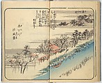 Picture Book of the Souvenirs of Edo (Ehon Edo miyage) 絵本江戸土産, Utagawa Hiroshige (Japanese, Tokyo (Edo) 1797–1858 Tokyo (Edo)), Set of ten woodblock printed books; ink and color on paper, Japan