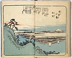 Picture Book of the Souvenirs of Edo (Ehon Edo miyage) 絵本江戸土産, Utagawa Hiroshige (Japanese, Tokyo (Edo) 1797–1858 Tokyo (Edo)), Set of ten woodblock printed books; ink and color on paper, Japan