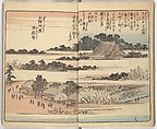 Picture Book of the Souvenirs of Edo (Ehon Edo miyage) 絵本江戸土産, Utagawa Hiroshige (Japanese, Tokyo (Edo) 1797–1858 Tokyo (Edo)), Set of ten woodblock printed books; ink and color on paper, Japan