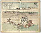 Picture Book of the Souvenirs of Edo (Ehon Edo miyage) 絵本江戸土産, Utagawa Hiroshige (Japanese, Tokyo (Edo) 1797–1858 Tokyo (Edo)), Set of ten woodblock printed books; ink and color on paper, Japan