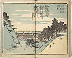 Picture Book of the Souvenirs of Edo (Ehon Edo miyage) 絵本江戸土産, Utagawa Hiroshige (Japanese, Tokyo (Edo) 1797–1858 Tokyo (Edo)), Set of ten woodblock printed books; ink and color on paper, Japan