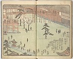 Picture Book of the Souvenirs of Edo (Ehon Edo miyage) 絵本江戸土産, Utagawa Hiroshige (Japanese, Tokyo (Edo) 1797–1858 Tokyo (Edo)), Set of ten woodblock printed books; ink and color on paper, Japan