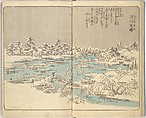 Picture Book of the Souvenirs of Edo (Ehon Edo miyage) 絵本江戸土産, Utagawa Hiroshige (Japanese, Tokyo (Edo) 1797–1858 Tokyo (Edo)), Set of ten woodblock printed books; ink and color on paper, Japan