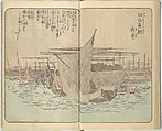 Picture Book of the Souvenirs of Edo (Ehon Edo miyage) 絵本江戸土産, Utagawa Hiroshige (Japanese, Tokyo (Edo) 1797–1858 Tokyo (Edo)), Set of ten woodblock printed books; ink and color on paper, Japan