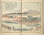 Picture Book of the Souvenirs of Edo (Ehon Edo miyage) 絵本江戸土産, Utagawa Hiroshige (Japanese, Tokyo (Edo) 1797–1858 Tokyo (Edo)), Set of ten woodblock printed books; ink and color on paper, Japan