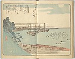 Picture Book of the Souvenirs of Edo (Ehon Edo miyage) 絵本江戸土産, Utagawa Hiroshige (Japanese, Tokyo (Edo) 1797–1858 Tokyo (Edo)), Set of ten woodblock printed books; ink and color on paper, Japan