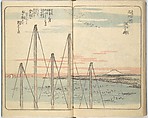Picture Book of the Souvenirs of Edo (Ehon Edo miyage) 絵本江戸土産, Utagawa Hiroshige (Japanese, Tokyo (Edo) 1797–1858 Tokyo (Edo)), Set of ten woodblock printed books; ink and color on paper, Japan