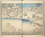 Picture Book of the Souvenirs of Edo (Ehon Edo miyage) 絵本江戸土産, Utagawa Hiroshige (Japanese, Tokyo (Edo) 1797–1858 Tokyo (Edo)), Set of ten woodblock printed books; ink and color on paper, Japan