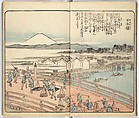 Picture Book of the Souvenirs of Edo (Ehon Edo miyage) 絵本江戸土産, Utagawa Hiroshige (Japanese, Tokyo (Edo) 1797–1858 Tokyo (Edo)), Set of ten woodblock printed books; ink and color on paper, Japan