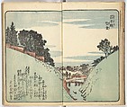Picture Book of the Souvenirs of Edo (Ehon Edo miyage) 絵本江戸土産, Utagawa Hiroshige (Japanese, Tokyo (Edo) 1797–1858 Tokyo (Edo)), Set of ten woodblock printed books; ink and color on paper, Japan