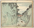 Picture Book of the Souvenirs of Edo (Ehon Edo miyage) 絵本江戸土産, Utagawa Hiroshige (Japanese, Tokyo (Edo) 1797–1858 Tokyo (Edo)), Set of ten woodblock printed books; ink and color on paper, Japan