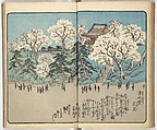 Picture Book of the Souvenirs of Edo (Ehon Edo miyage) 絵本江戸土産, Utagawa Hiroshige (Japanese, Tokyo (Edo) 1797–1858 Tokyo (Edo)), Set of ten woodblock printed books; ink and color on paper, Japan