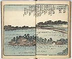 Picture Book of the Souvenirs of Edo (Ehon Edo miyage) 絵本江戸土産, Utagawa Hiroshige (Japanese, Tokyo (Edo) 1797–1858 Tokyo (Edo)), Set of ten woodblock printed books; ink and color on paper, Japan