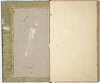 Picture Book of the Souvenirs of Edo (Ehon Edo miyage) 絵本江戸土産, Utagawa Hiroshige (Japanese, Tokyo (Edo) 1797–1858 Tokyo (Edo)), Set of ten woodblock printed books; ink and color on paper, Japan